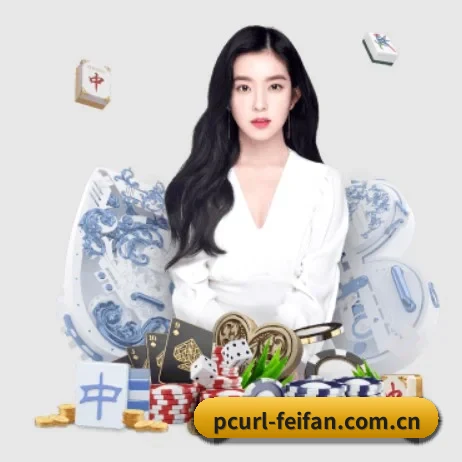 非凡娱乐官方网站 APP 界面